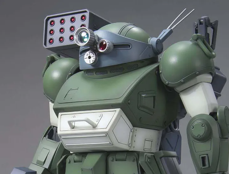 Armored Trooper Votoms - Scope Dog Pailsen Files Ver. 1/20