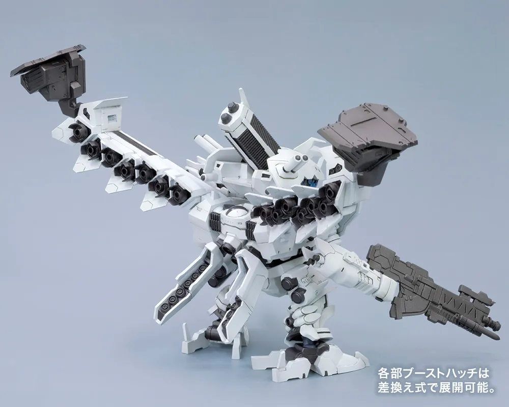 D-Style - Lineark White-Glint - Armored Core