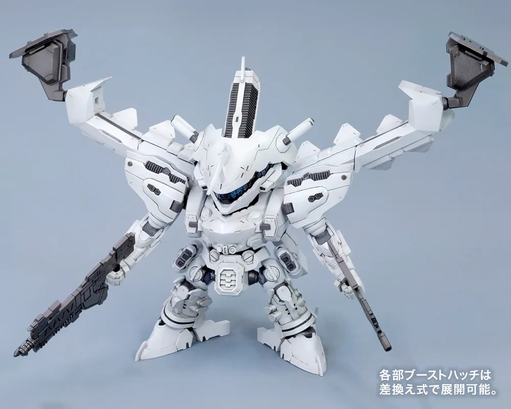 D-Style - Lineark White-Glint - Armored Core