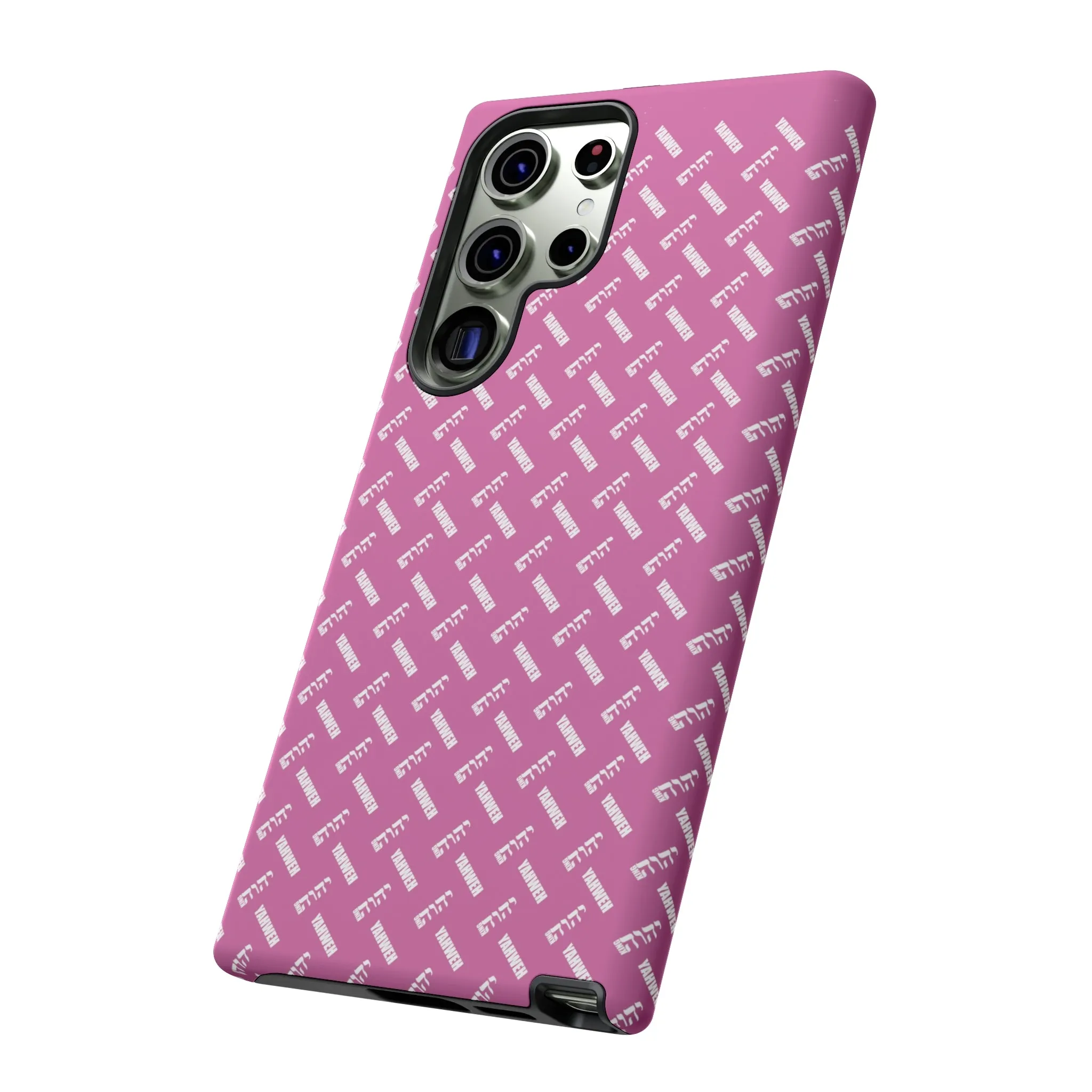 King Yahweh Omni 4.0 Tough Case (Pink)