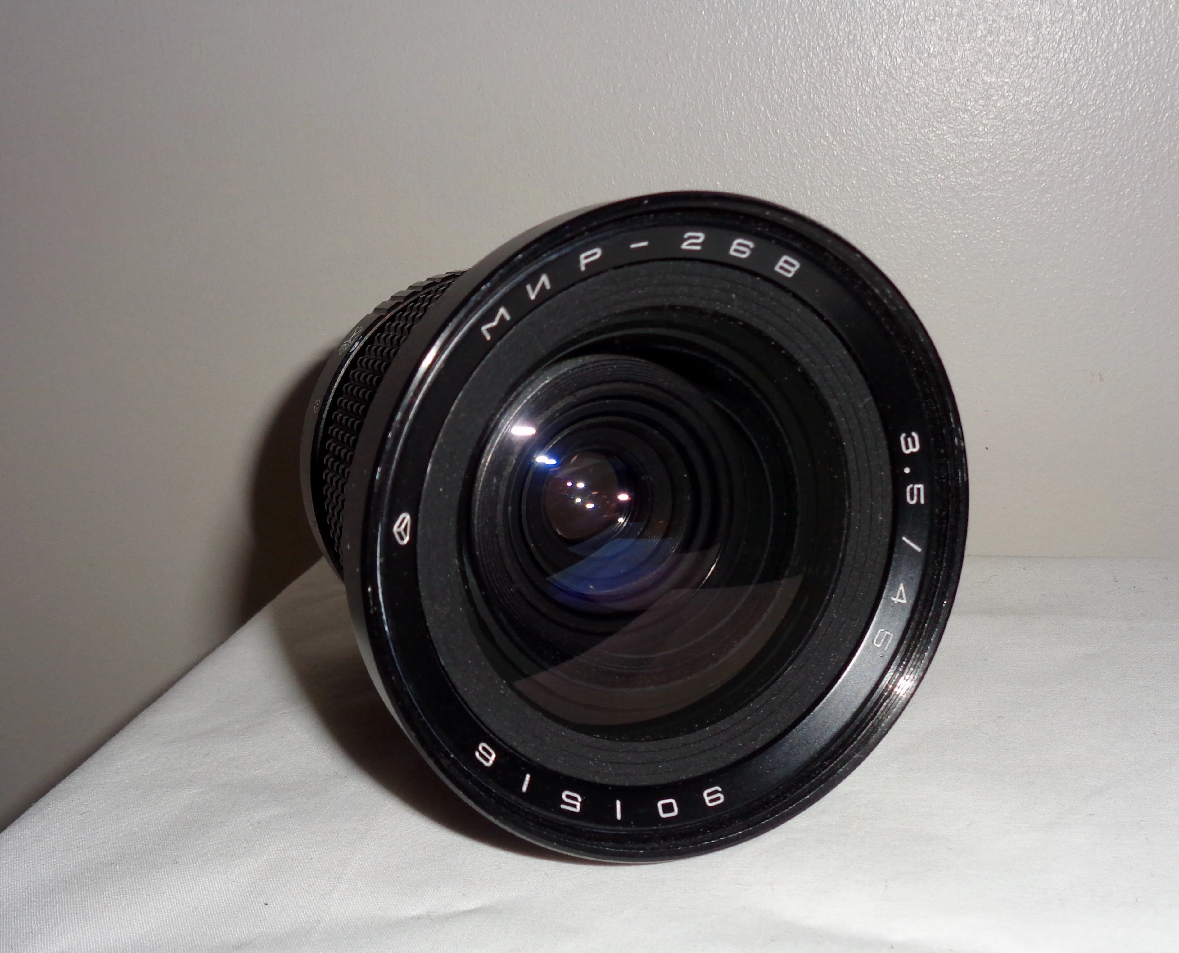 Mir 26B f3.5 45mm Camera Lens With Kiev 88 SLR medium Format Camera Mount