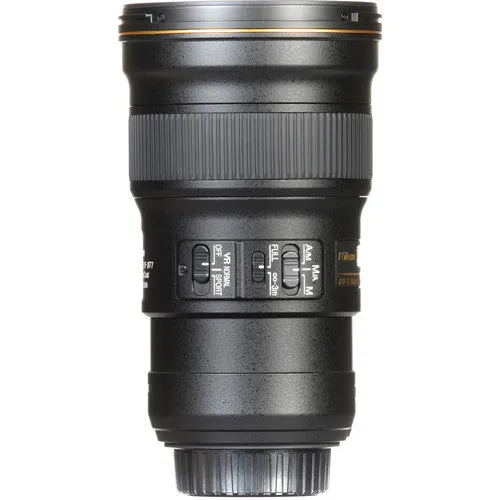 Nikon AF-S NIKKOR FX 300mm f/4 PF ED VR Lens