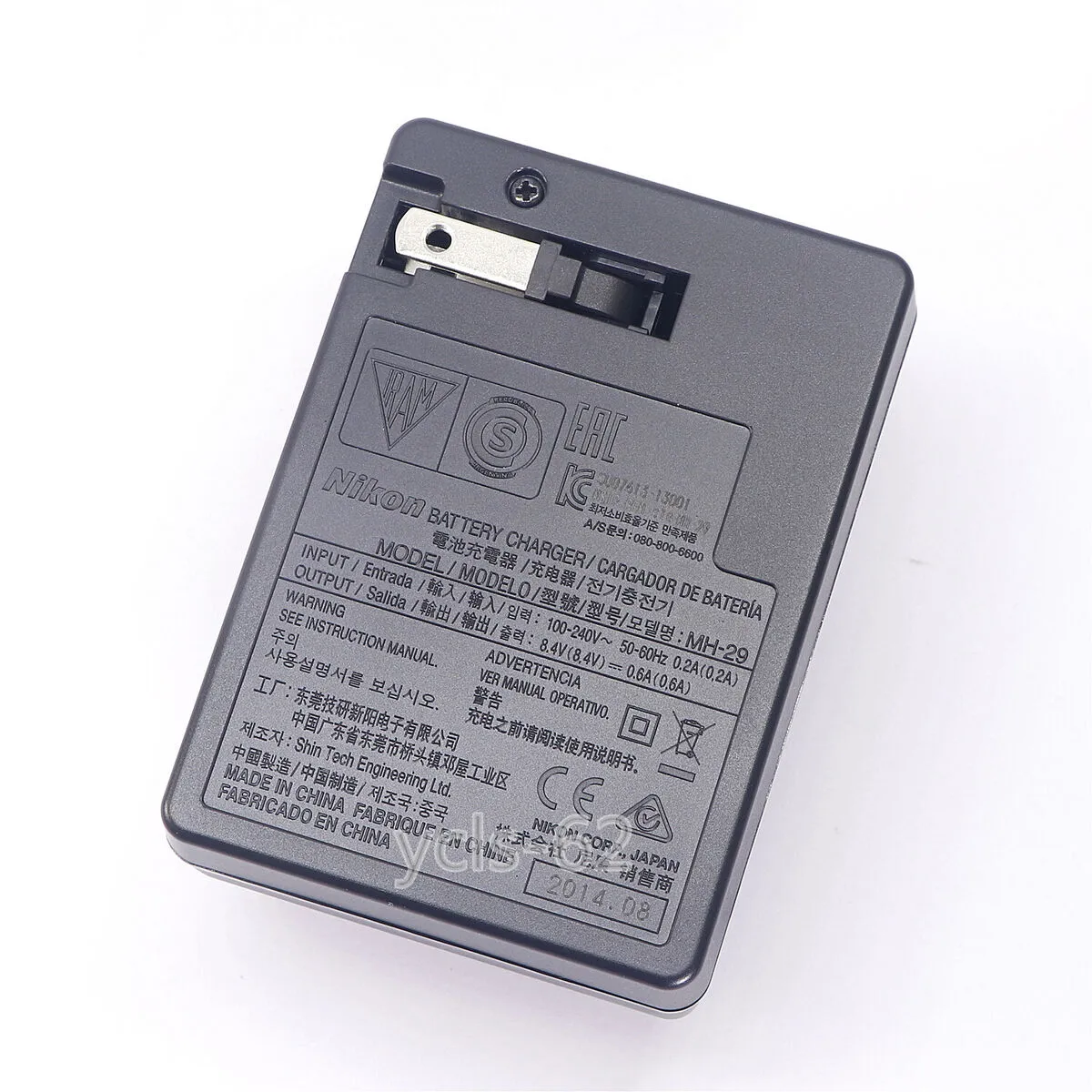 Nikon MH-29/MH29CH Battery Charger for EN-EL20a and EN-EL22 Li-ion batteries [Bulk Packaging]