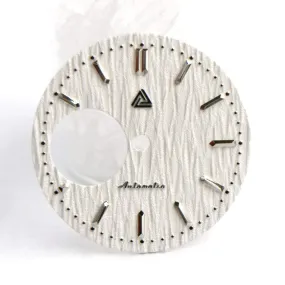 Shirakaba White Birch Tree Dial (Open Heart)