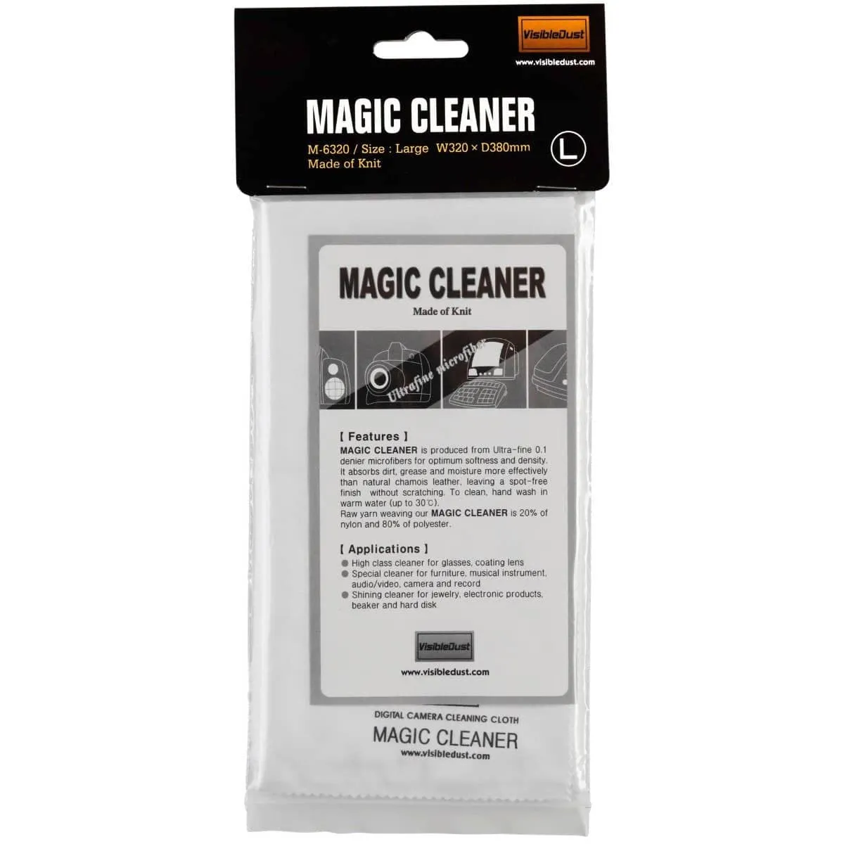 VisibleDust Magic Cleaner (320 mm x 380 mm)